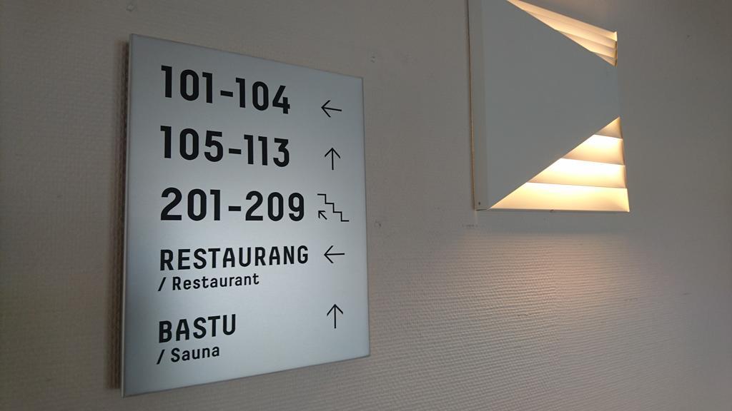 Boden Business Park Hotell Eksteriør bilde
